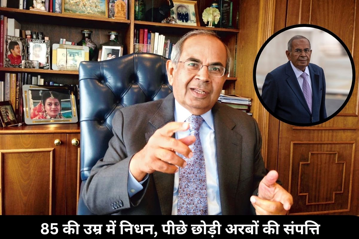 Gopichand Hinduja Net Worth