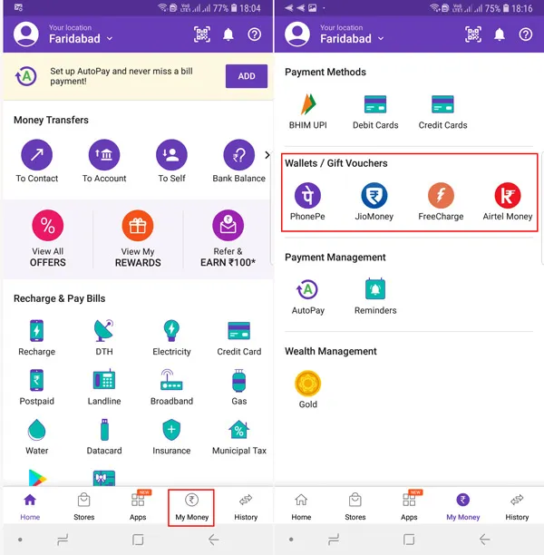 PhonePe 100Rs New Rule