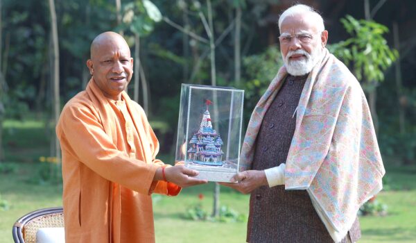 Project GANGA Kya Hai